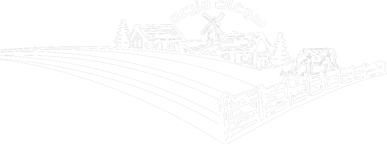 Pakban Farm Logo
