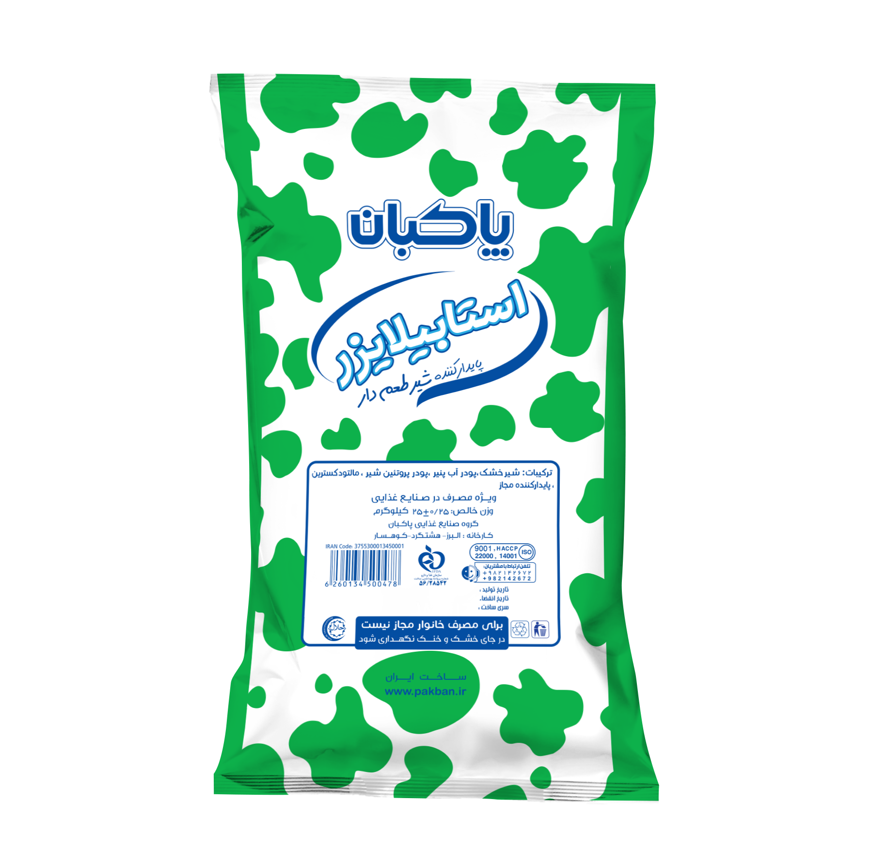 استابیلایزر شیر طعم دار