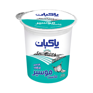 ماست موسير پر چرب 750 گرم پاكبان